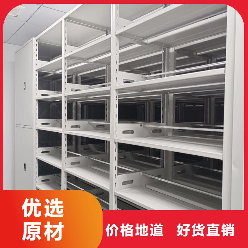 销售电话多少【泽信】方向盘式密集柜