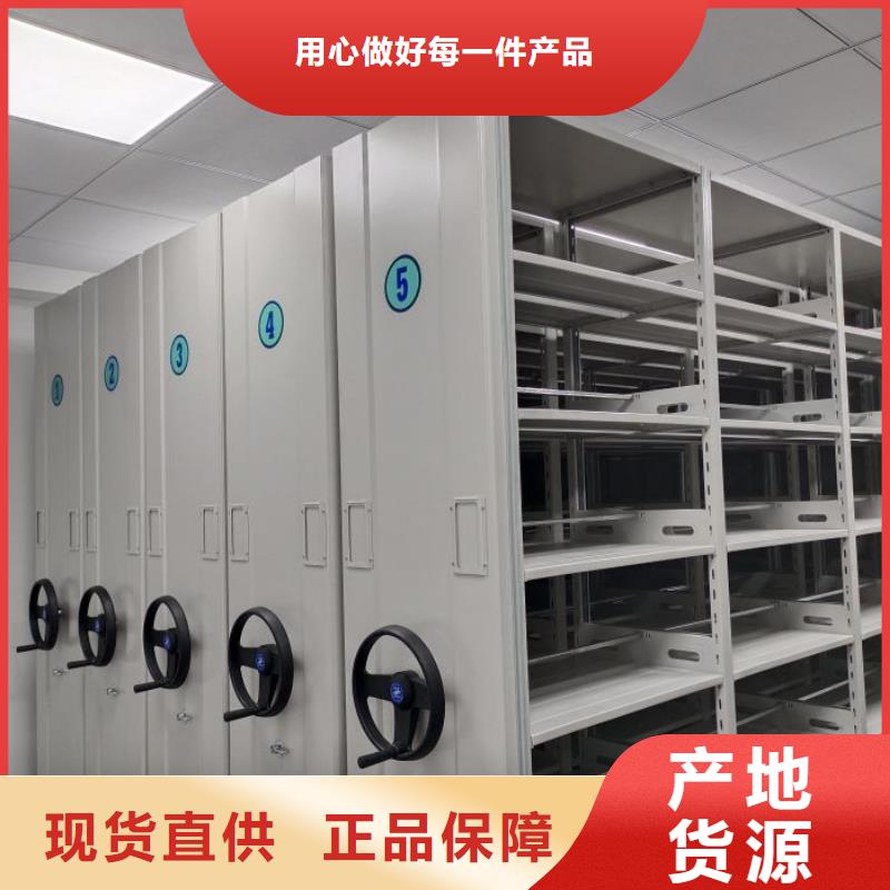 销售厂家【泽信】五层双面档案架