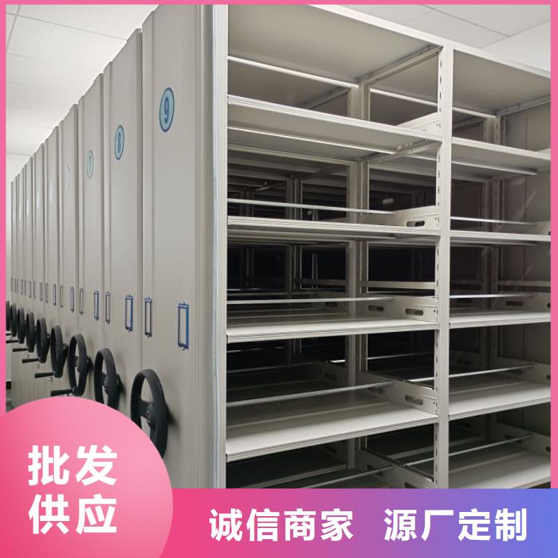 销售电话多少【泽信】方向盘式密集柜