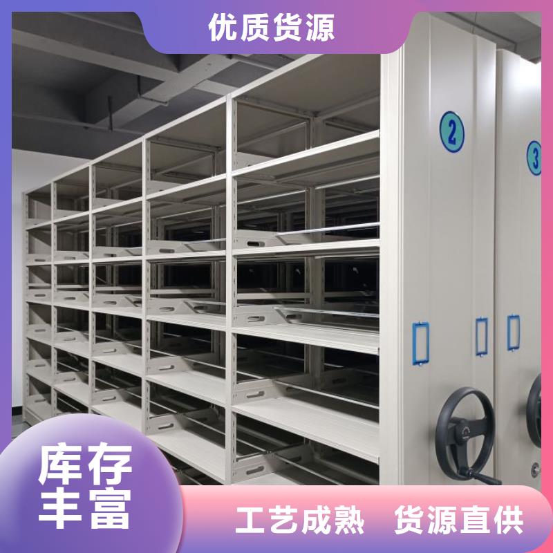 实力供应商【泽信】放档案的柜子