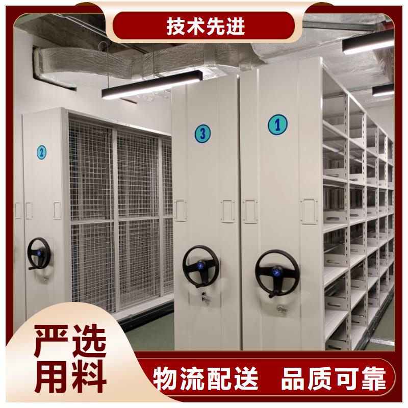 实力雄厚的不锈钢密集架供应商
