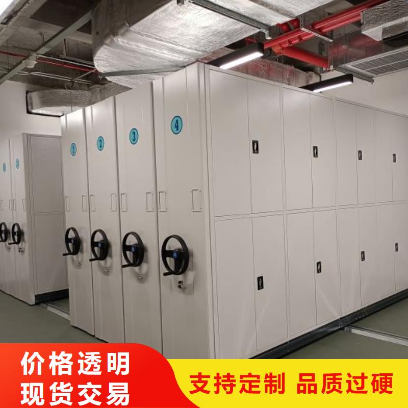 产品的选择常识【泽信】图书档案架
