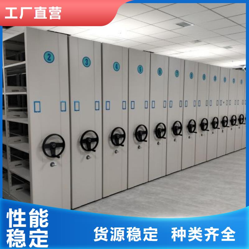 代理价【泽信】铁质档案架