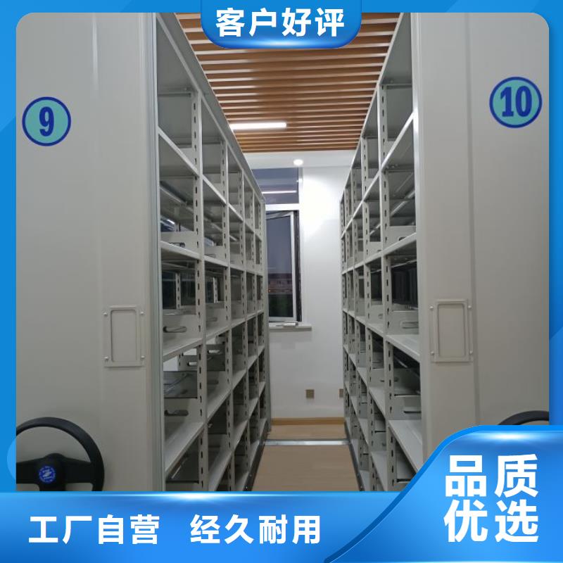 实力供应商【泽信】放档案的柜子
