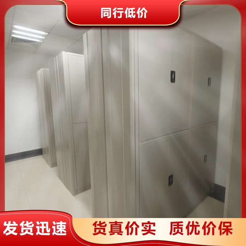 实力供应商【泽信】放档案的柜子