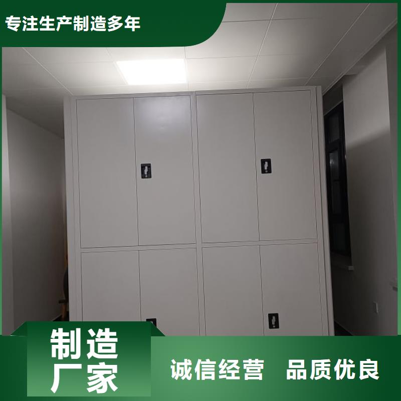 销售电话多少【泽信】方向盘式密集柜