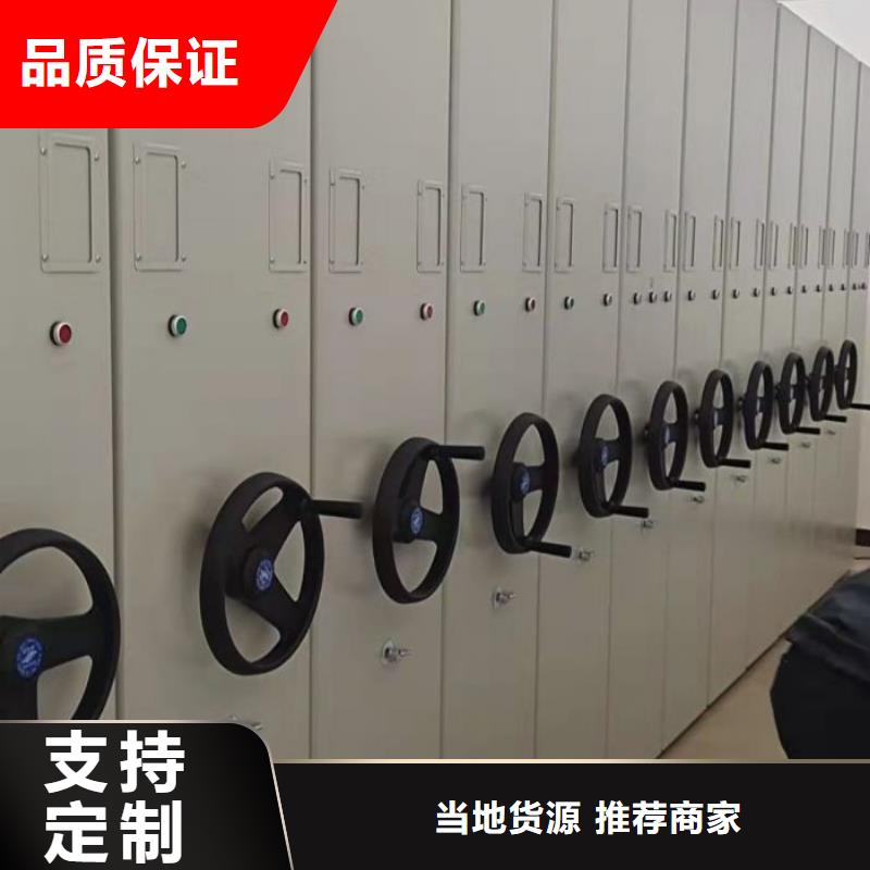 销售厂家【泽信】五层双面档案架