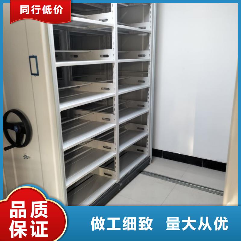 恭请合作【泽信】金属密集架