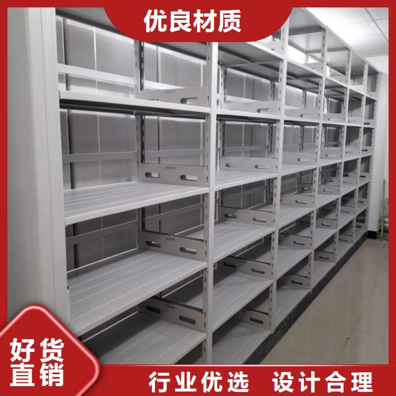代理价【泽信】铁质档案架
