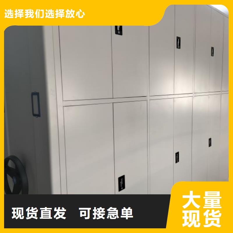销售电话多少【泽信】方向盘式密集柜