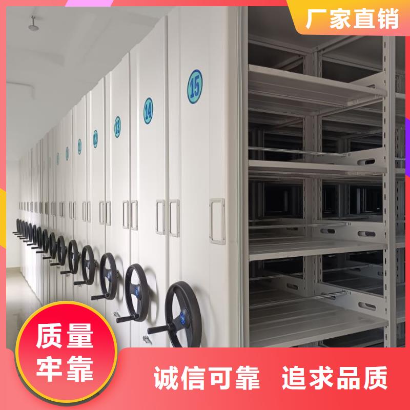 制造厂家【泽信】图书资料室书架