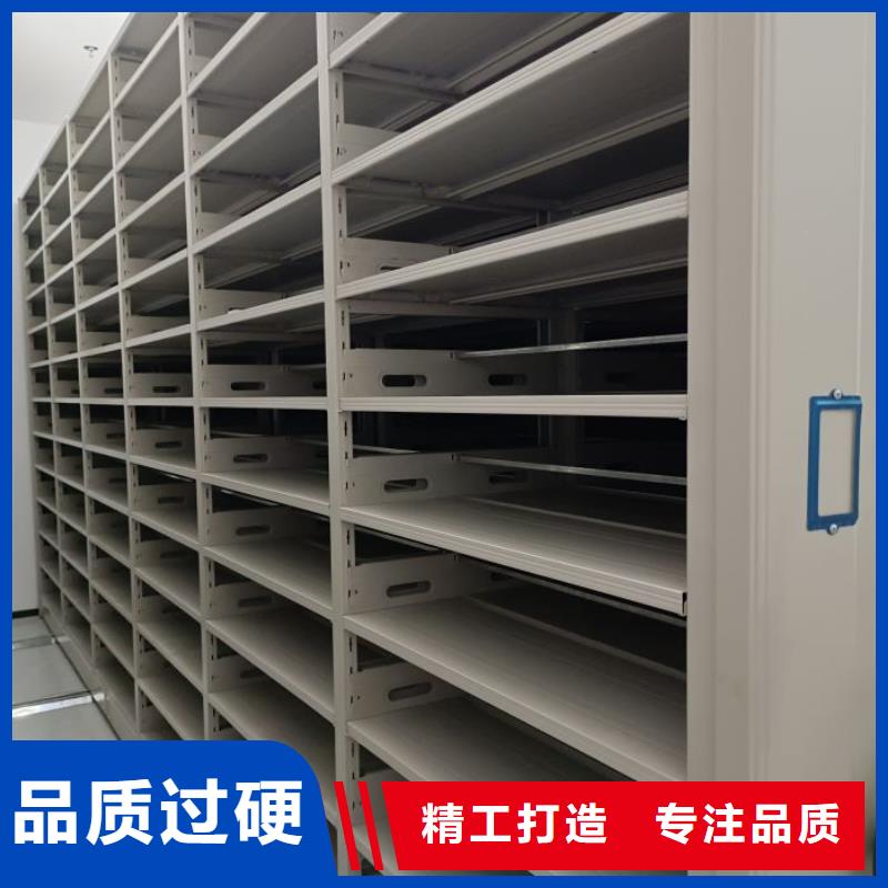 诚信为本【泽信】手摇式密集柜