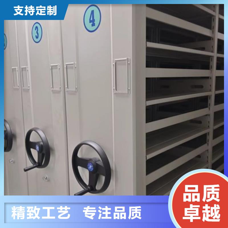 总代【泽信】移动型密集架