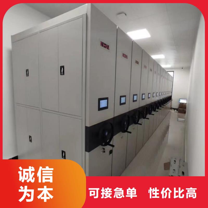 原装现货【泽信】智能电动密集书架