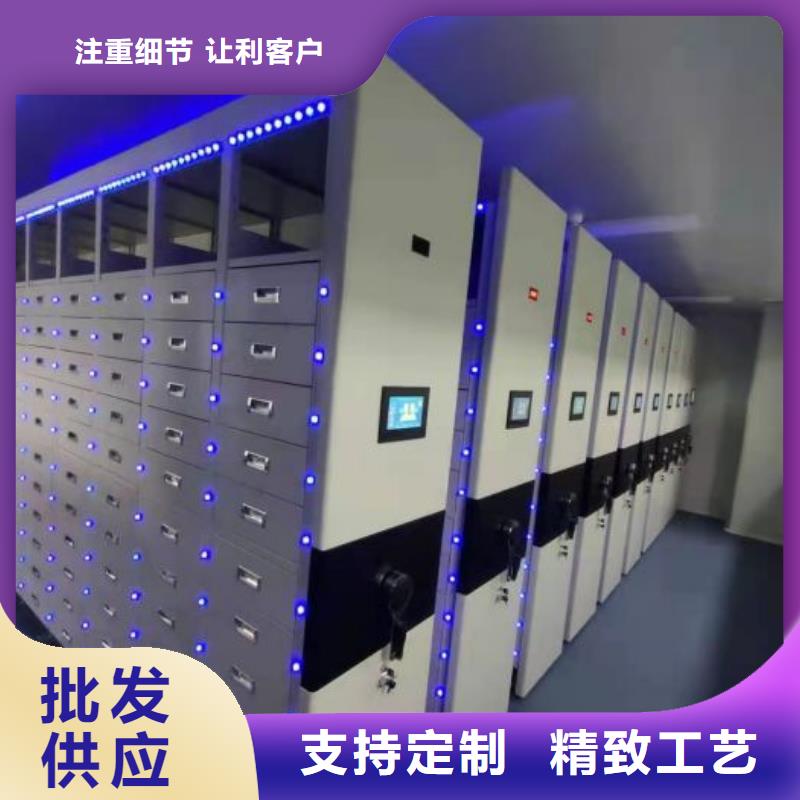 诚信为本【泽信】手摇式密集柜