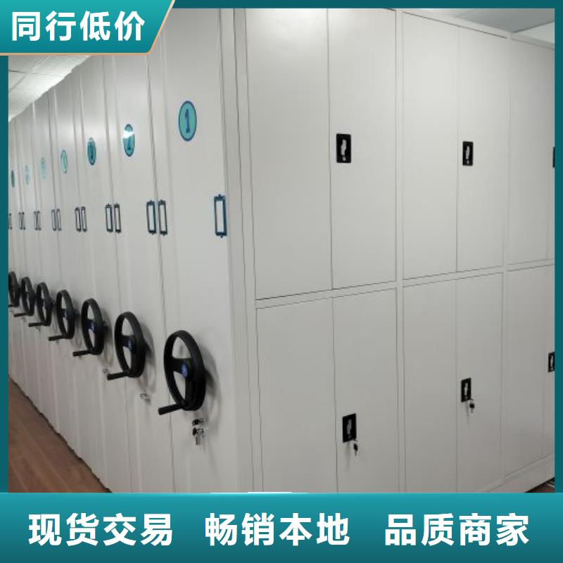 网上报价【泽信】油画密集架
