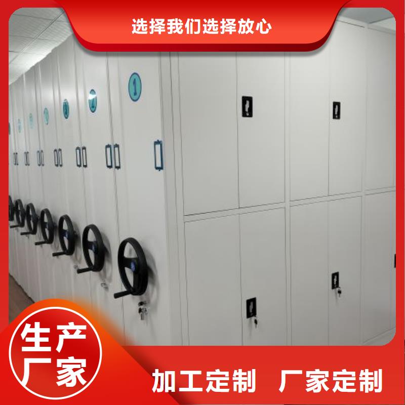 厂家是提高竞争力的关键【泽信】临高县实物留样密集柜