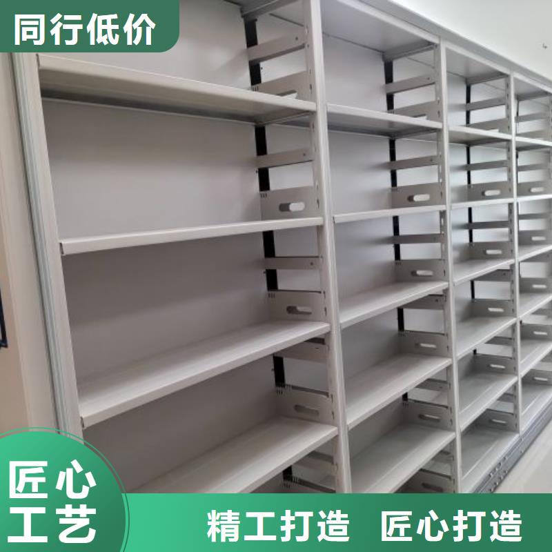 厂家是提高竞争力的关键【泽信】临高县实物留样密集柜