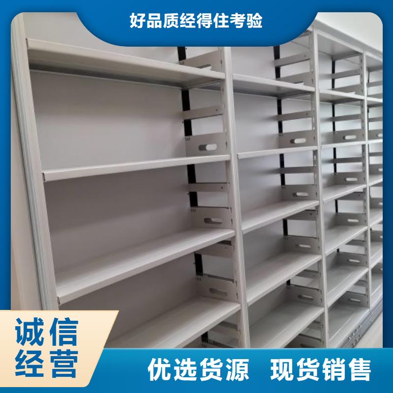 施工案例【泽信】全封闭式密集柜