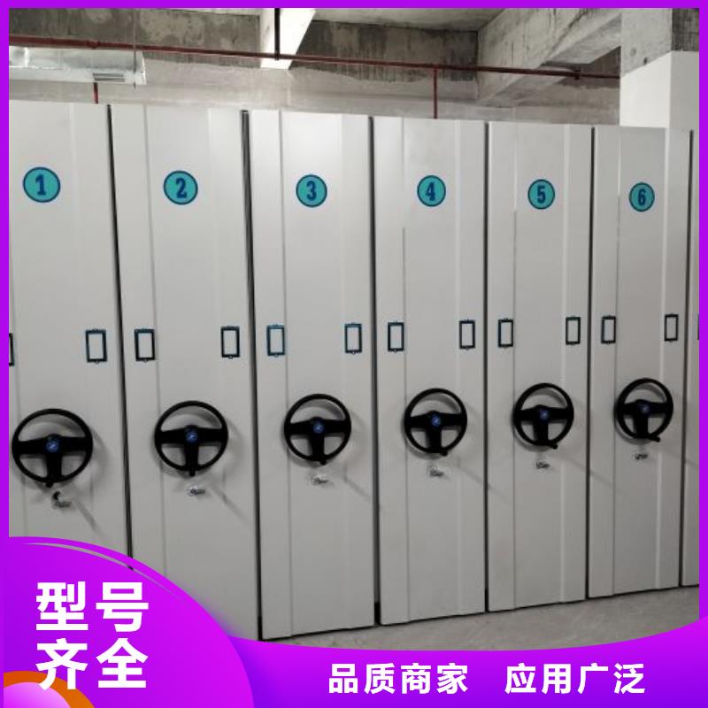 厂家是提高竞争力的关键【泽信】临高县实物留样密集柜
