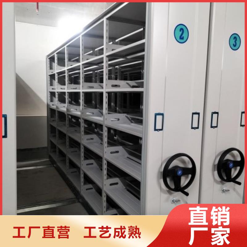 现货供应订购电话【泽信】金属密集架