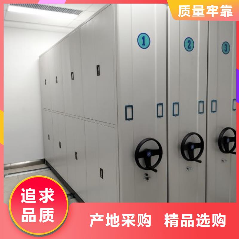 网上报价【泽信】油画密集架