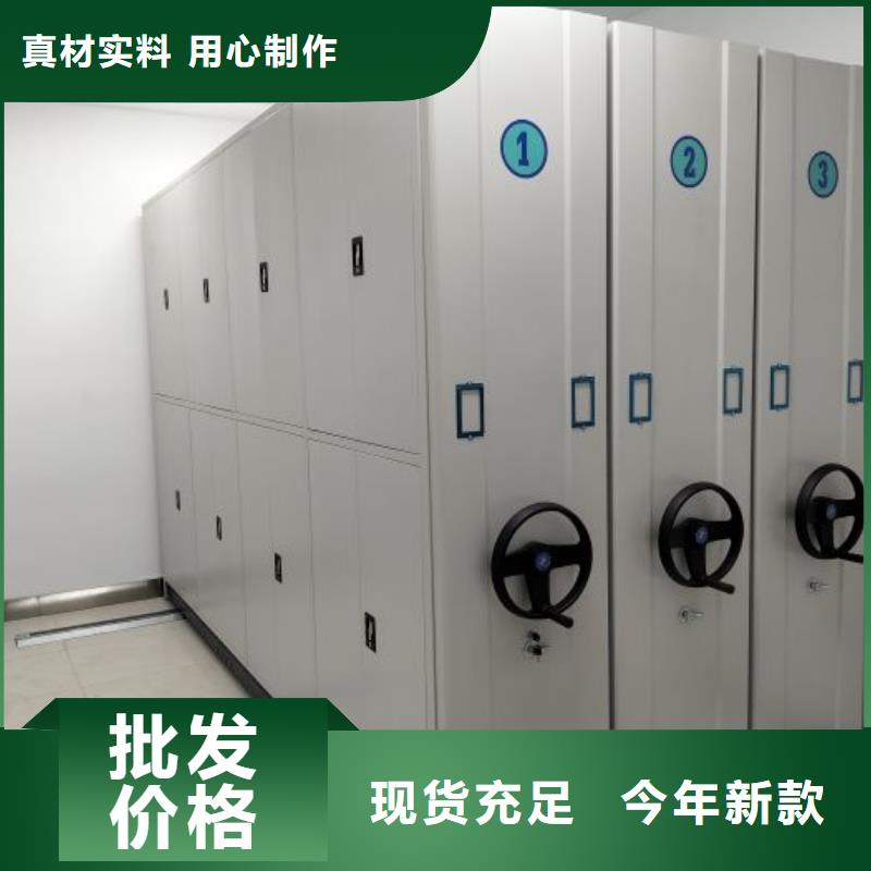 图纸定做创造辉煌【泽信】图书密集架