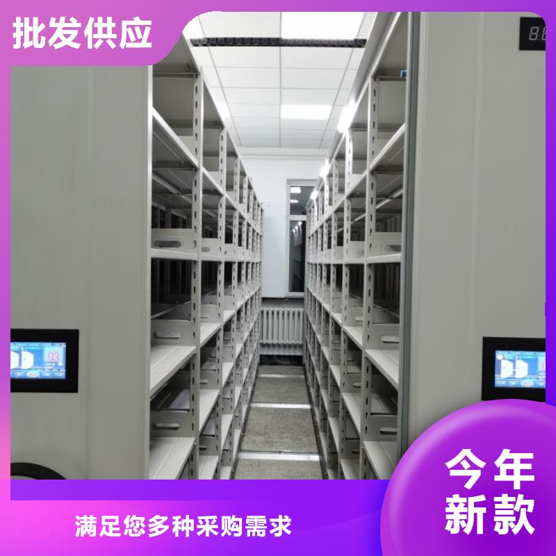 应用注意事项【泽信】五层双面档案架