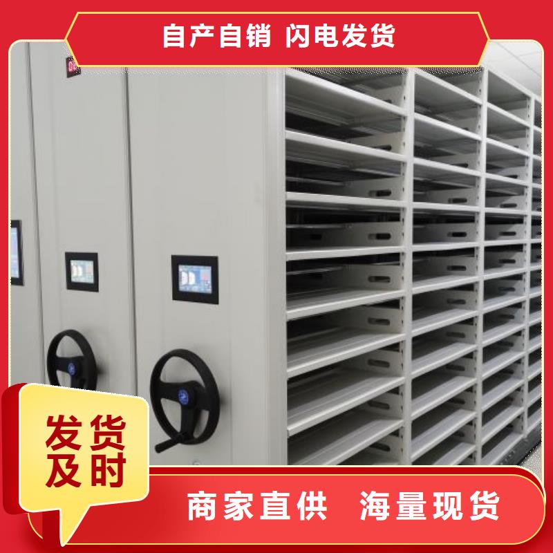 更多咨询【泽信】物证密集架