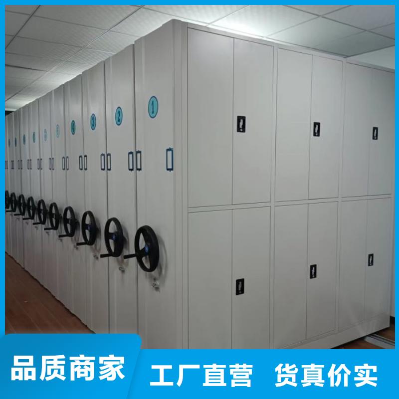 网上报价【泽信】油画密集架