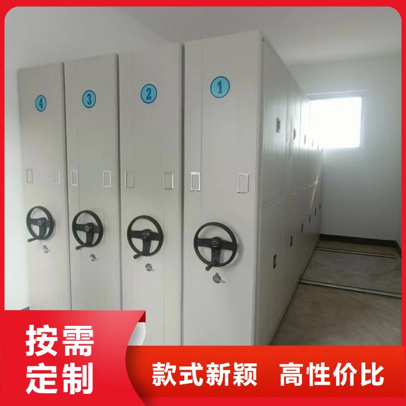 应用注意事项【泽信】五层双面档案架