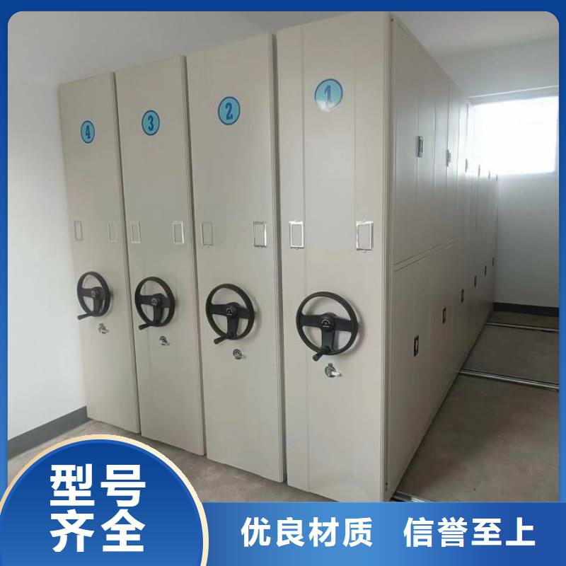 厂家是提高竞争力的关键【泽信】临高县实物留样密集柜