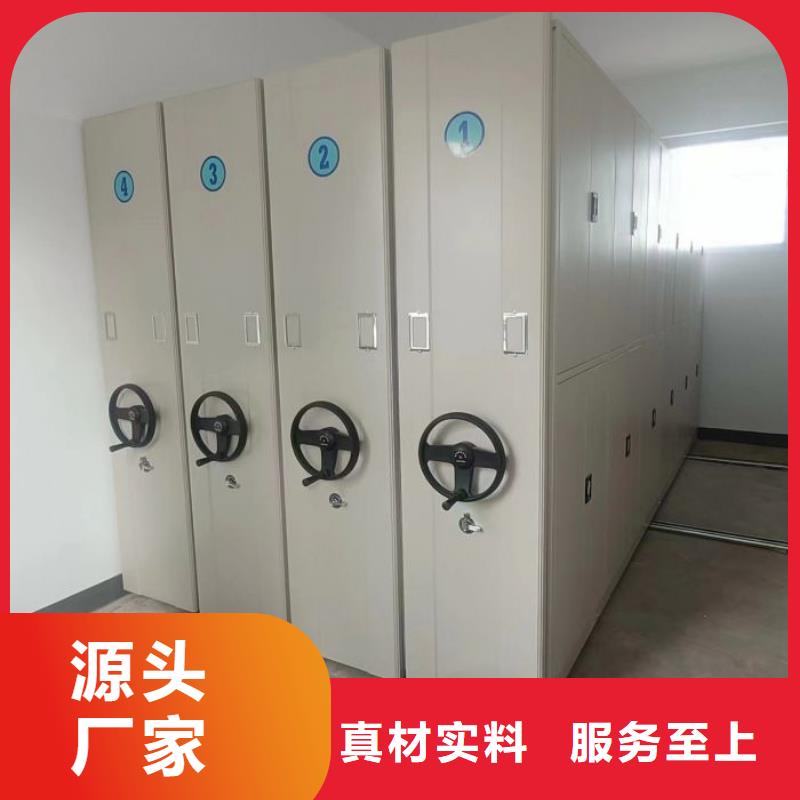 现货供应订购电话【泽信】金属密集架