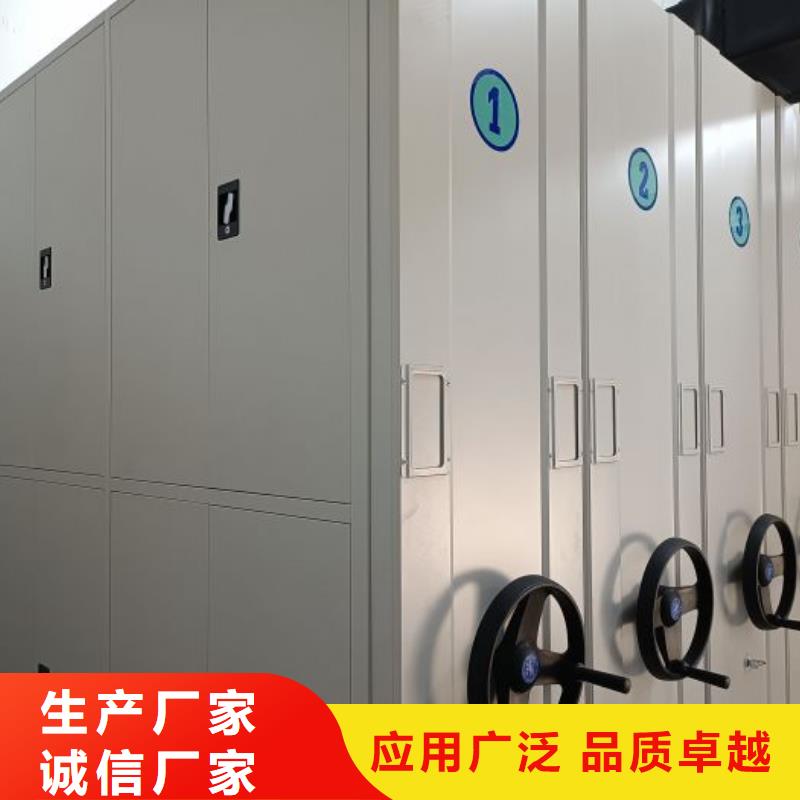 厂家是提高竞争力的关键【泽信】临高县实物留样密集柜