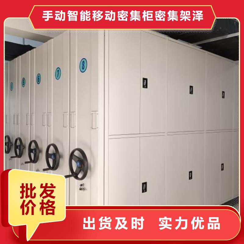厂家是提高竞争力的关键【泽信】临高县实物留样密集柜
