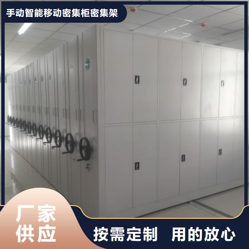 更多咨询【泽信】物证密集架