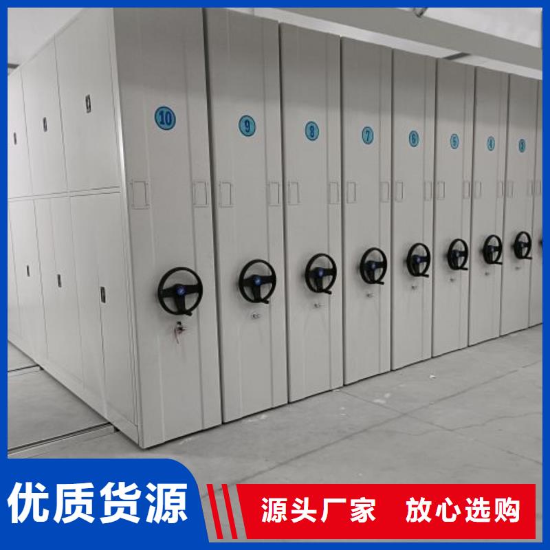 图纸定做创造辉煌【泽信】图书密集架