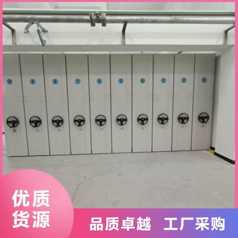 施工案例【泽信】全封闭式密集柜