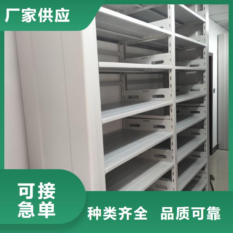 更多咨询【泽信】物证密集架