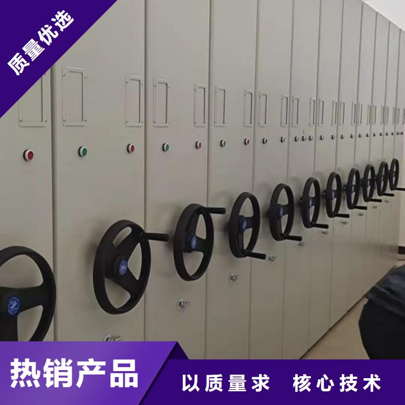 图纸定做创造辉煌【泽信】图书密集架