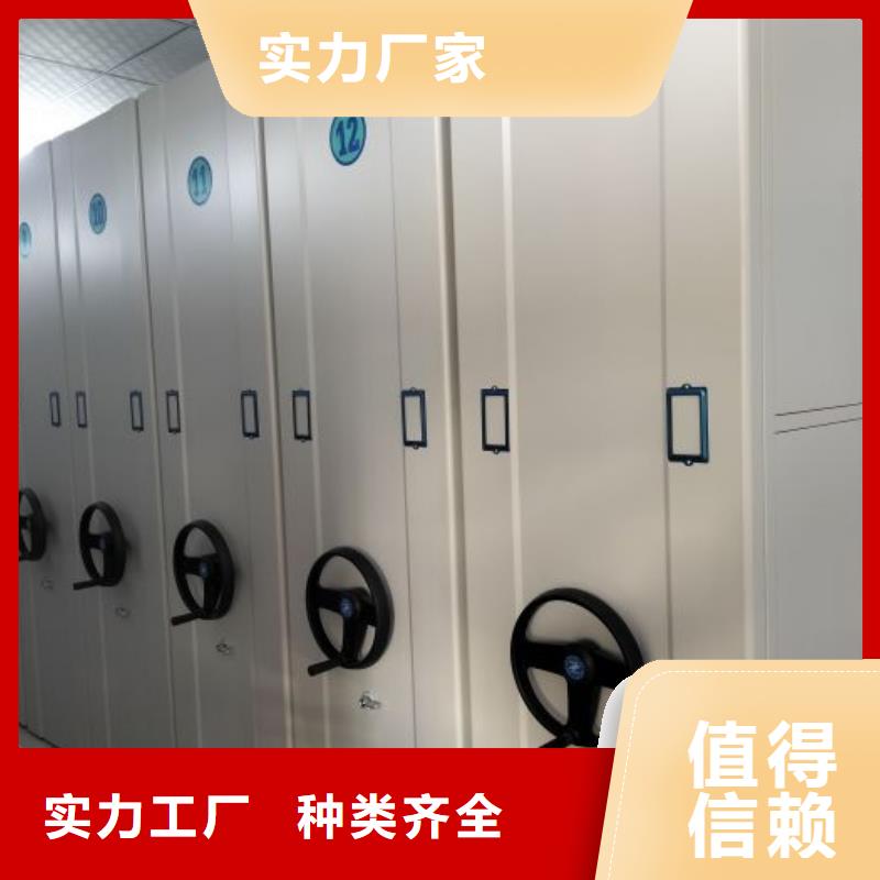 应用注意事项【泽信】五层双面档案架