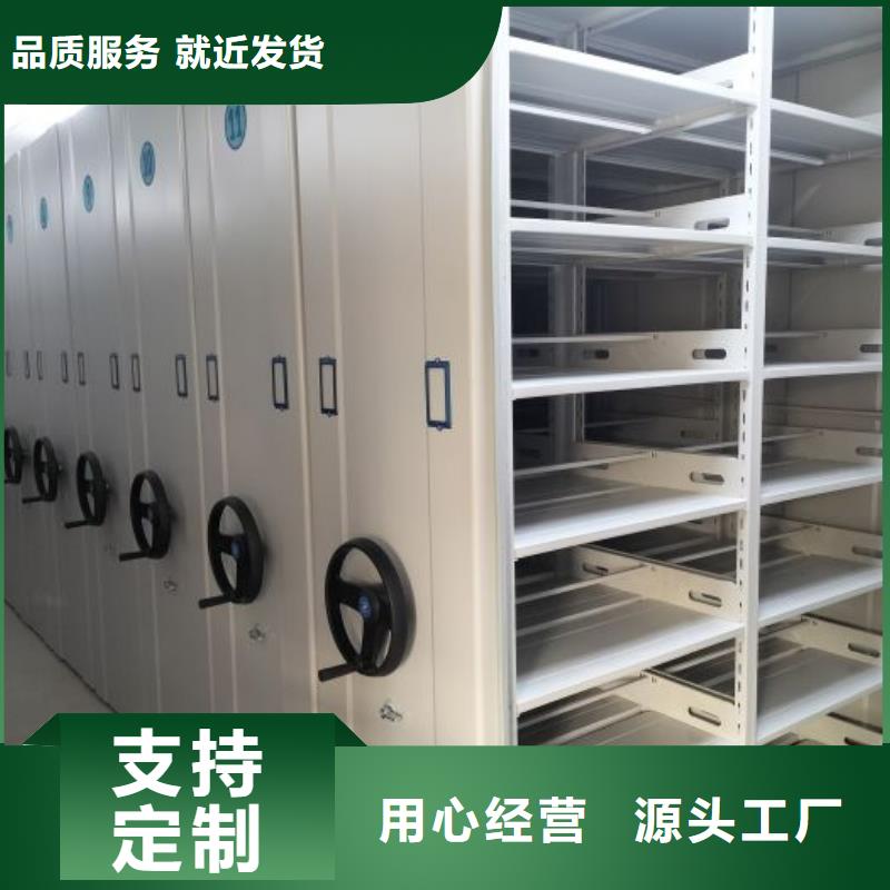 厂家是提高竞争力的关键【泽信】临高县实物留样密集柜