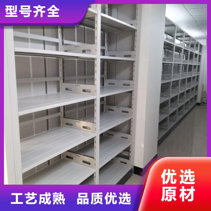 厂家是提高竞争力的关键【泽信】临高县实物留样密集柜