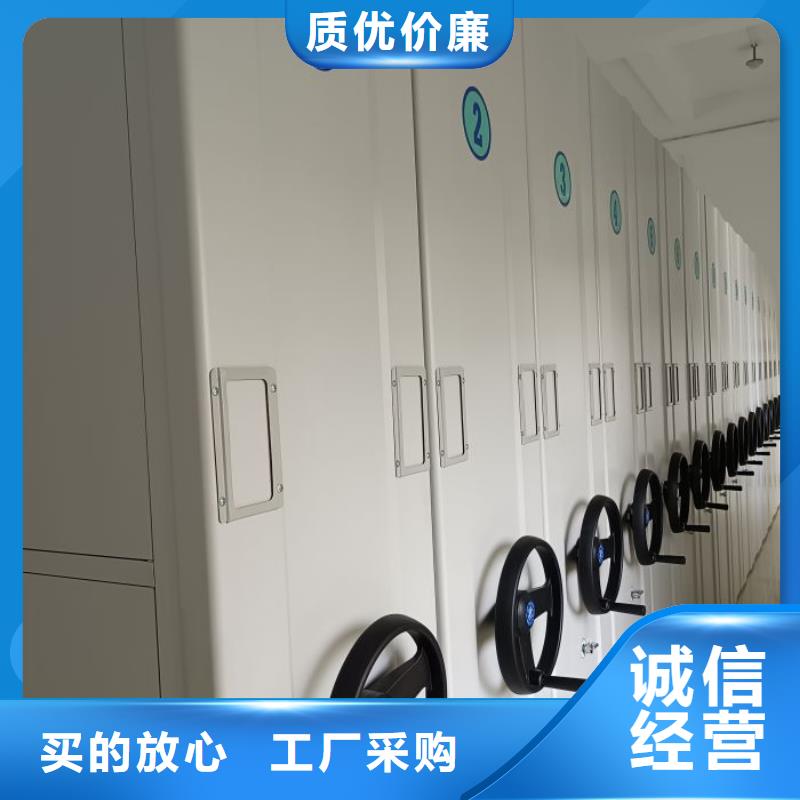 行情走势【泽信】移动档案文件架
