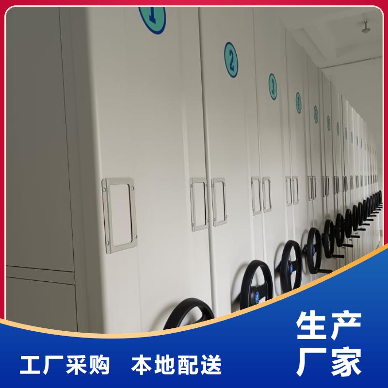 厂家坚持追求高质量产品【泽信】手摇式密集柜