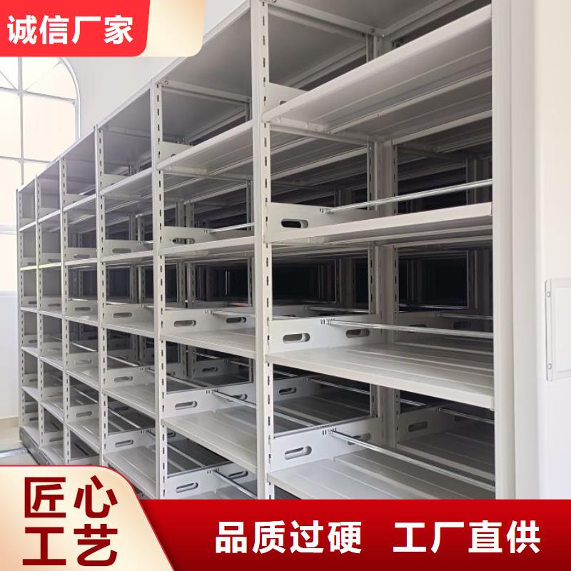 施工案例【泽信】全封闭式密集柜