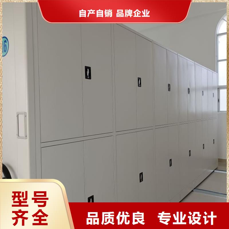 厂家坚持追求高质量产品【泽信】手摇式密集柜