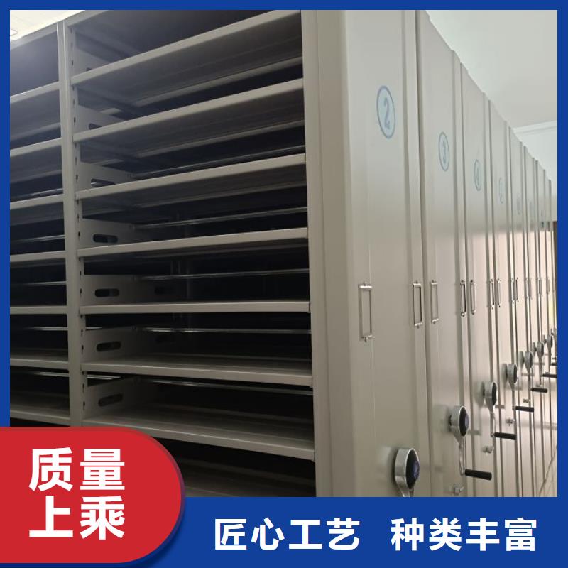 厂家坚持追求高质量产品【泽信】手摇式密集柜