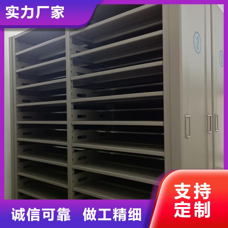 更多咨询【泽信】物证密集架