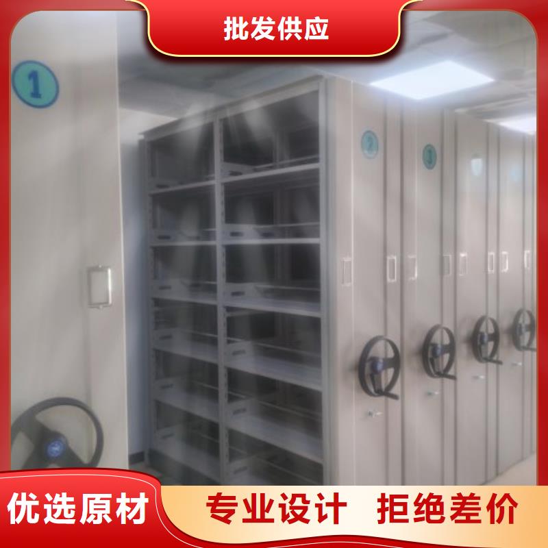 现货供应订购电话【泽信】金属密集架